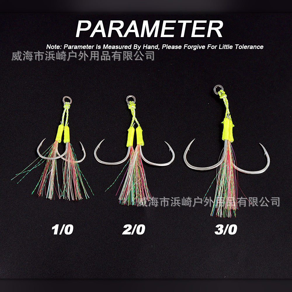 Double Assist Hooks for Jigs, Barbed, 2-Pack, 1/0–3/0