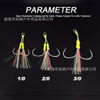Double Assist Hooks for Jigs, Barbed, 2-Pack, 1/0–3/0