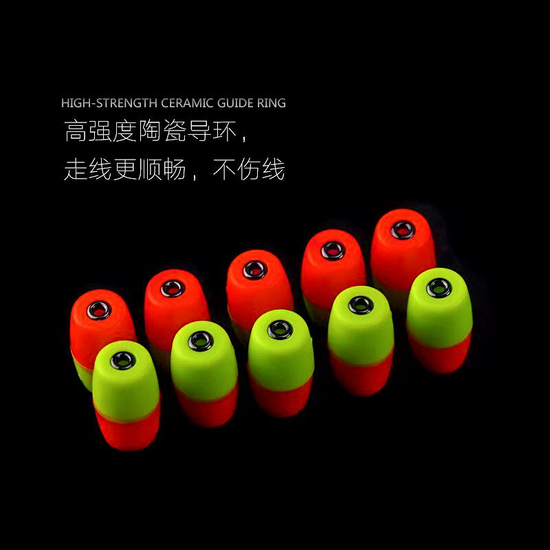 Slow-Sink Fishing Floats, 10-Pack, 0.4 g Buoyancy Each