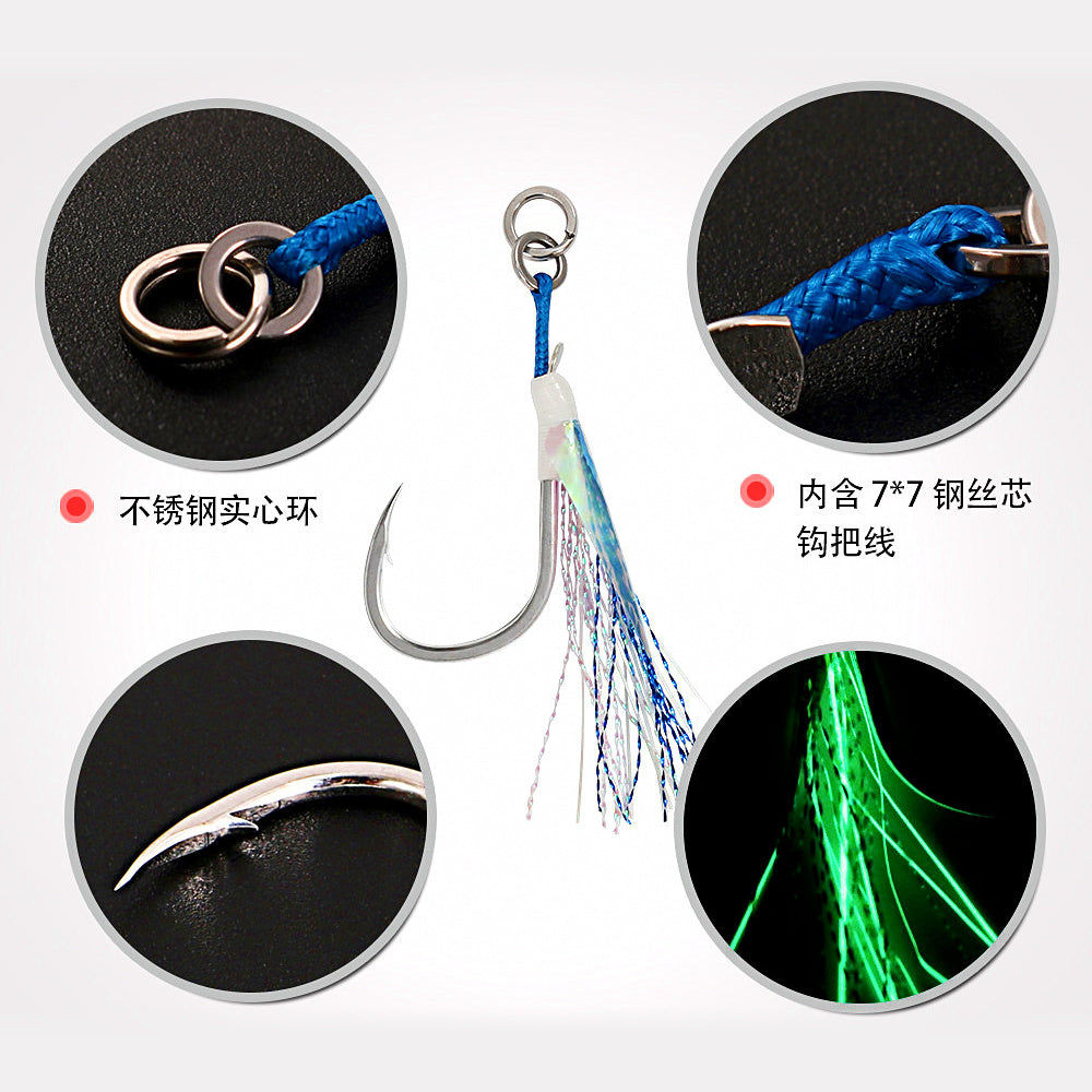 Single Assist Hook, Steel Wire, Barbed, Sizes 1 to 4/0
