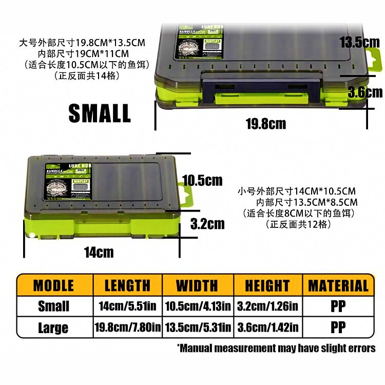 Double-Layer Plastic Lure Storage Box, Minnow & Pencil Bait