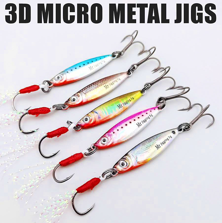 Mini Metal VIB Blade Bait, 1.5–5 g (0.05–0.18 oz) – product photo