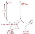 Saltwater Boat Fishing Balance Rig, 1 or 2 Hooks – product photo