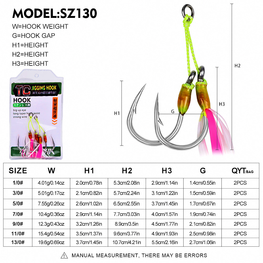 Dressed Double Assist Hooks for Jigs, 2 Pairs per Pack – product photo