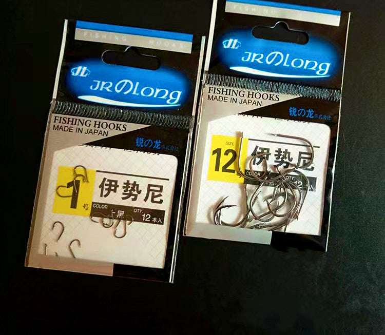 Barbed & Barbless Fishing Hooks, 12-Pack, Assorted Patterns – product photo