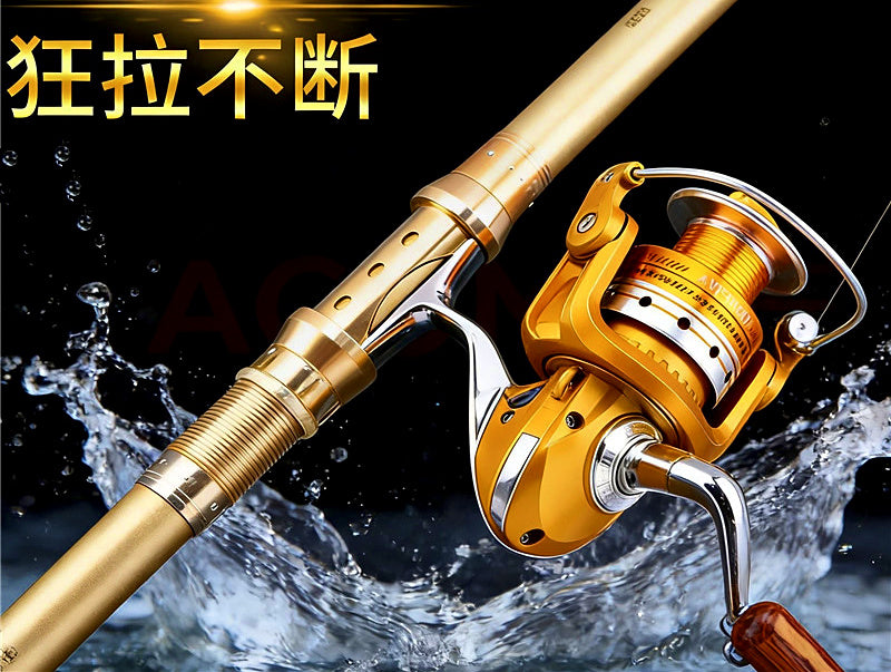 Surf Casting Rod and Reel Combo, 2.1–4.5 m (6.9–14.8 ft) – product photo
