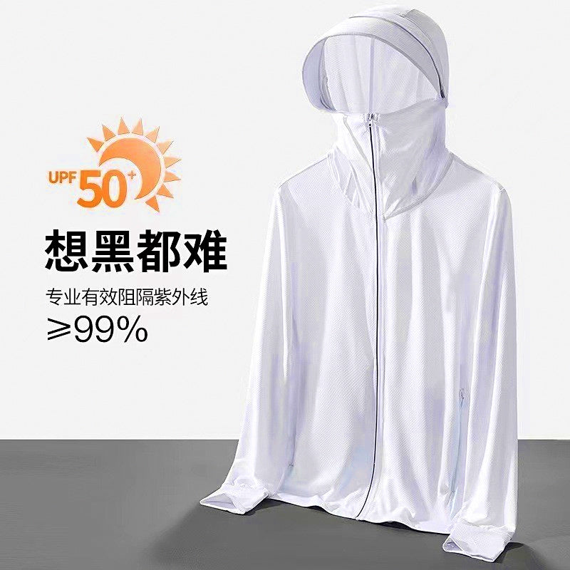 Men's Hooded Sun Protection Fishing Jacket, Lightweight – product photo