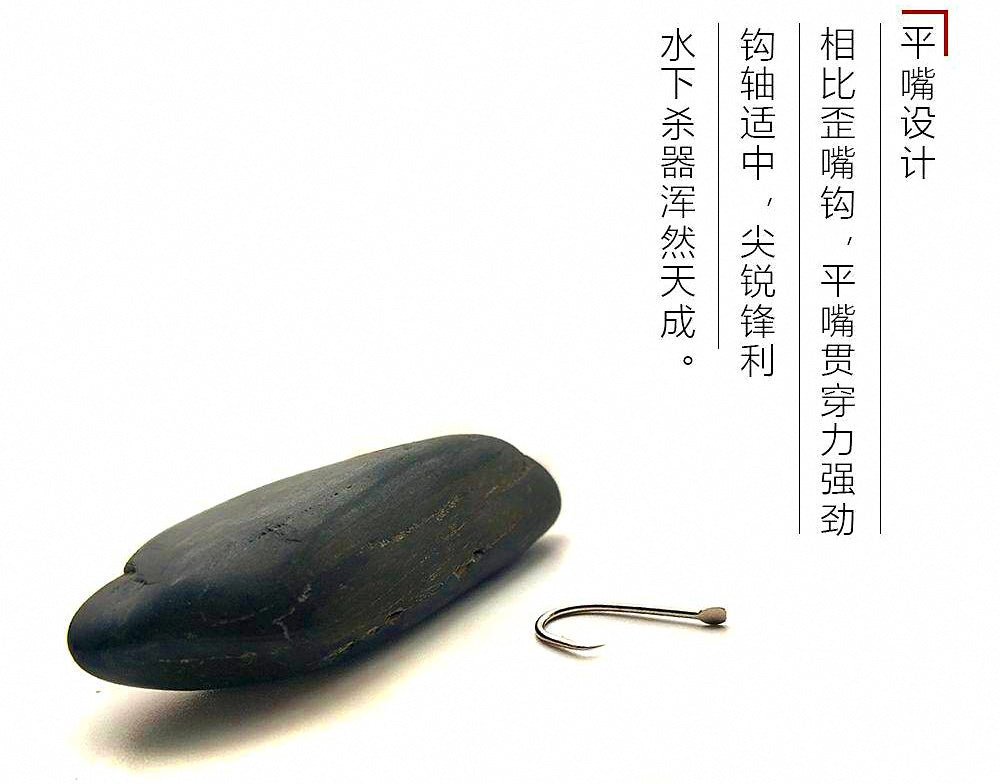 Luminous Hook Rig Set, Sizes 1–10, Saltwater Boat Fishing – product photo