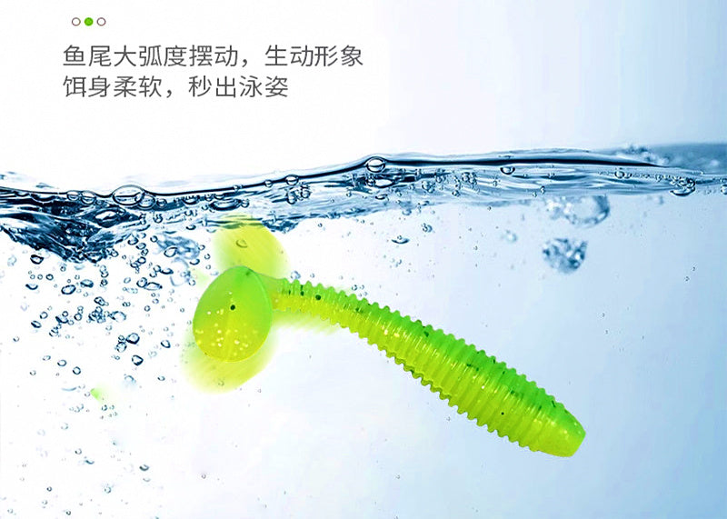 Ribbed T-Tail Soft Swimbait, 50-Pack, 5.5–7.5 cm (2.2–3.0 in) – product photo