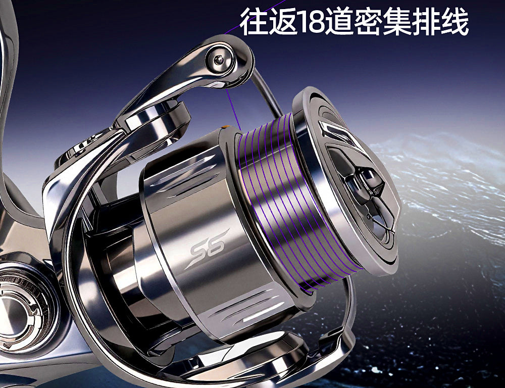 S6 Spinning Reel, 5.2:1 Gear Ratio, 5 Bearings – product photo
