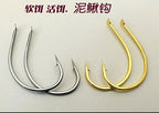 Barbed Inverted Live Bait Hooks, No. 6–14, 20 or 40 Pack – product photo