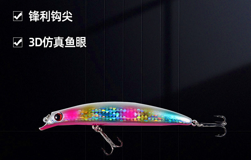 Floating Pencil Minnow Lure, 105 mm 13 g (0.46 oz) – product photo