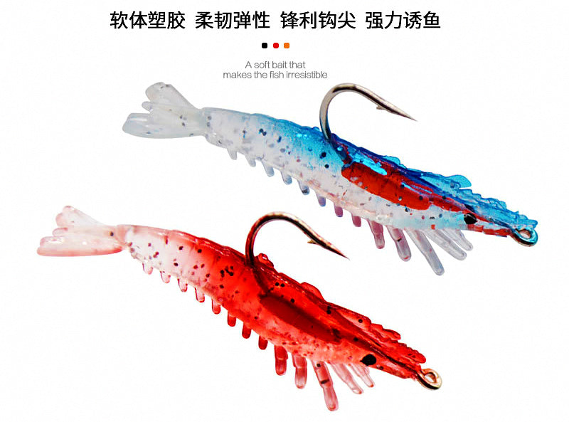 Lead Head Soft Shrimp Lure, 6 cm (2.4 in) 3 g (0.1 oz) – product photo