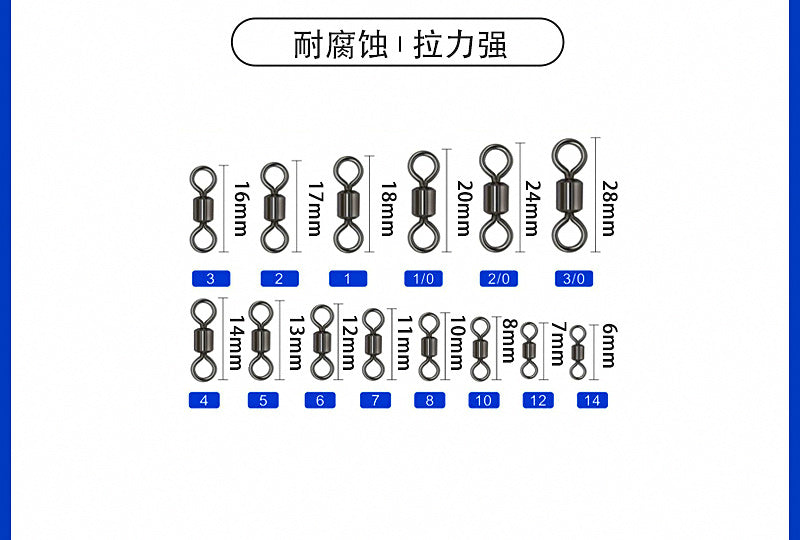 Figure-8 Ring Connector, Stainless Steel, #14–12/0 – product photo