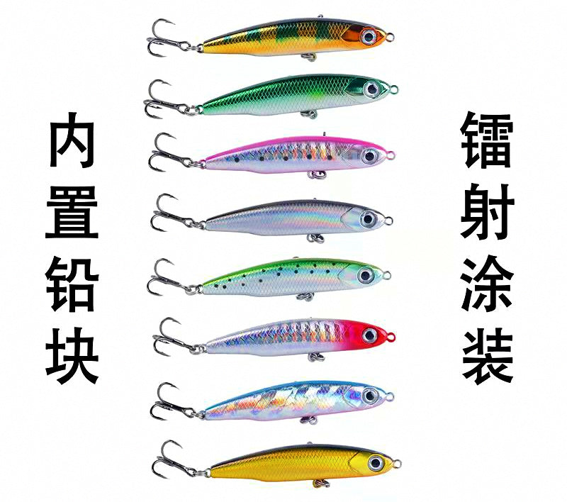 Micro Sinking Minnow Lure, 3.5–10 g (0.12–0.35 oz) – product photo