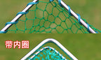Landing Net Head, Flat Stainless Frame, 25–50 cm (10–20 in) – product photo