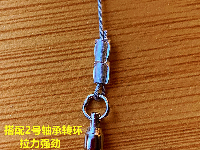 Stainless Steel Wire Leader, 0.7 mm, 15–30 cm (6–12 in) – product photo