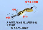 Spinner Spoon Blade Lure 4-Pack, 2.5–6 g (0.09–0.21 oz) – product photo