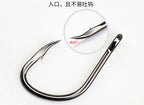 Barbed Single Hooks for Offshore Big Game, Pack – product photo
