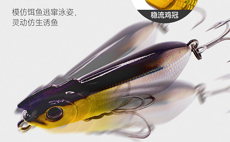 Sinking Pencil Lure, 6–23 g (0.2–0.8 oz) – product photo