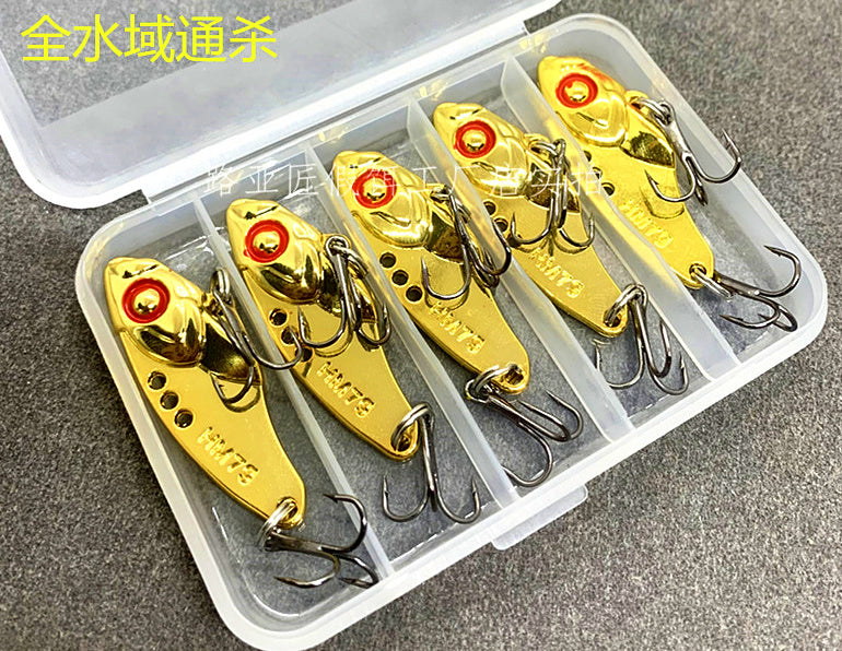 VIB Lipless Vibrating Lure, 5–16 g (0.18–0.56 oz) – product photo