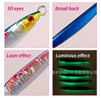 Glow Slow Pitch Jig, 80–200 g (2.8–7.1 oz) – product photo