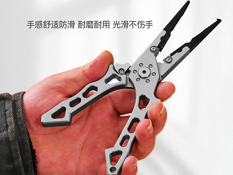 Aluminum Fishing Pliers, Split Ring Opener & Hook Remover – product photo