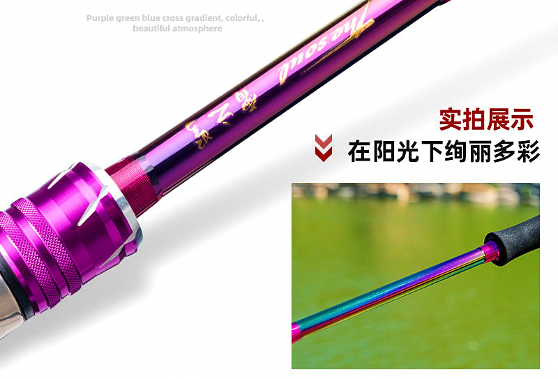 Extra Heavy Casting Rod or Combo, 2.1–2.28 m (6.9–7.5 ft) – product photo