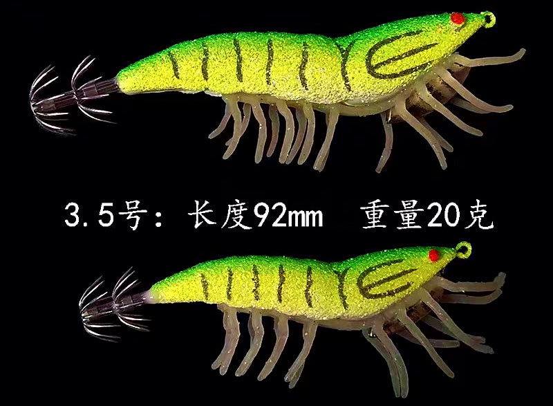 Glow Squid Jig, Shrimp Style, Size 3.0 / 3.5 – product photo