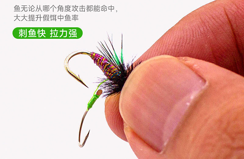 Barbed Double Hooks Size 12–16 & Casting Aids for Micro Lures – product photo