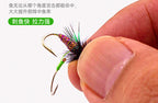 Barbed Double Hooks Size 12–16 & Casting Aids for Micro Lures – product photo