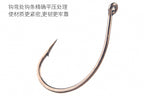 Teflon Coated Wacky Hooks, 2X Strong, Barbed, 16 pcs – product photo