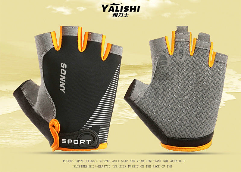 Half-Finger Fishing Gloves, Quick-Dry Sun Protection, One Size – product photo