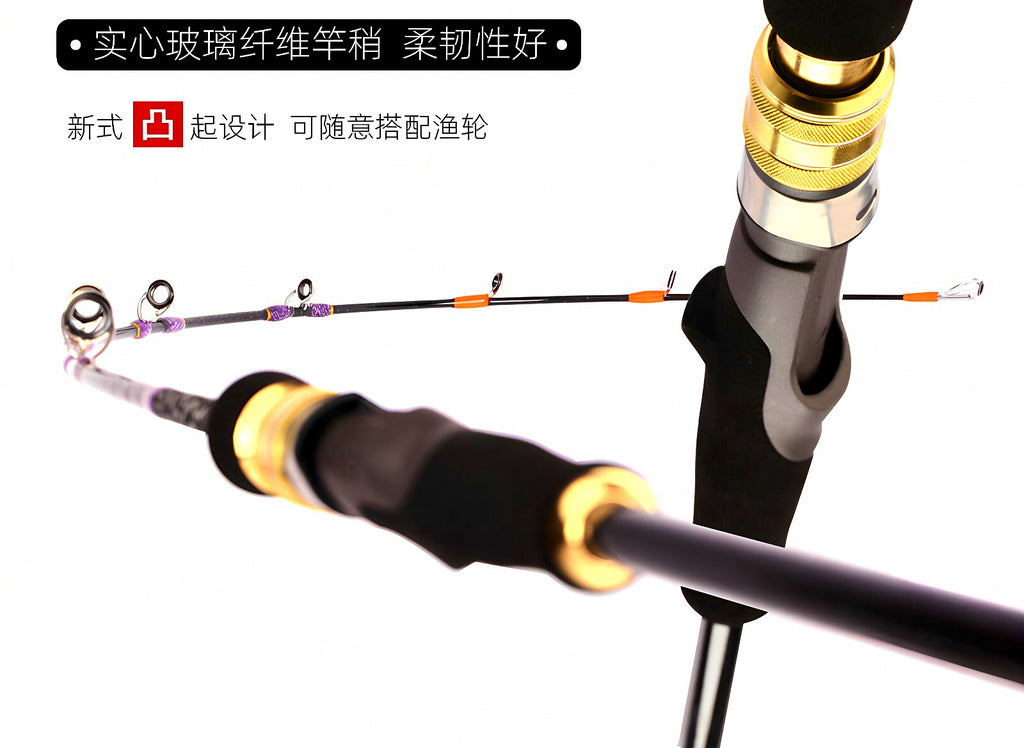 Solid Fiberglass Boat Rod, 2-Piece, 1.35–2.05 m (4.4–6.7 ft) – product photo