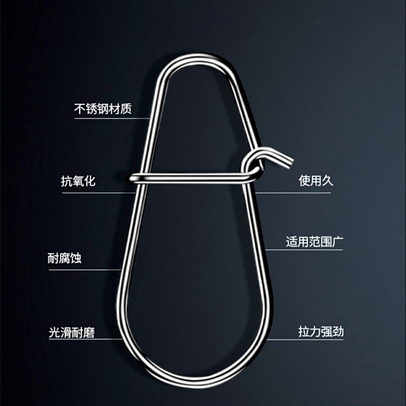Safety Pin Snap Connectors with Figure-8 Ring, 25 Pack – product photo