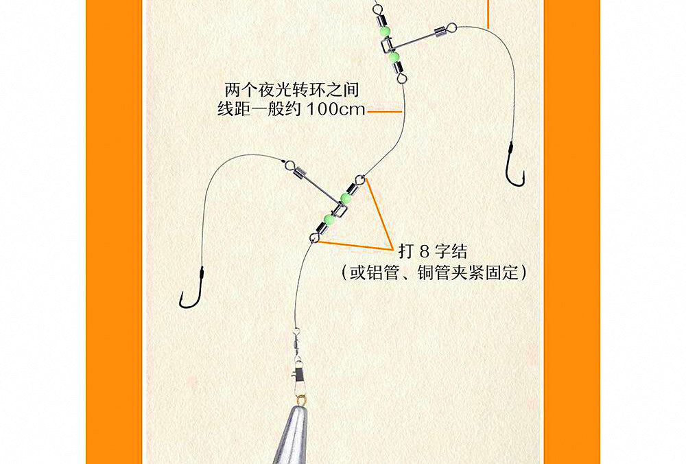 Long T Three-Way Swivel Connectors, 22–45 mm (0.9–1.8 in) – product photo
