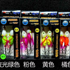 Squid Jig Rig, 20 Hooks, Size 16, UV & Glow, 2-Pack – product photo