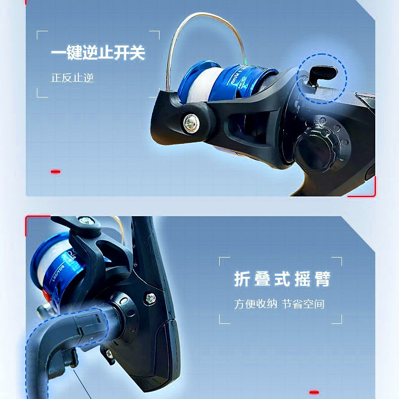 Size 200 Spinning Reel with Line, Pre-Spooled – product photo