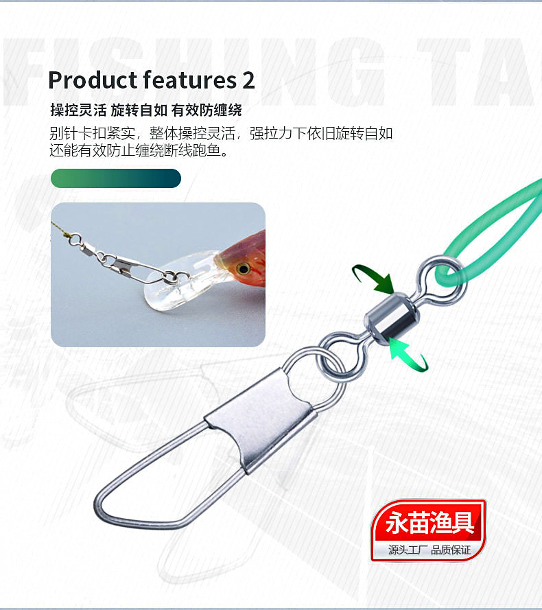 Stainless Steel Safety Pin Snap Swivel, 20/50/100 Pack – product photo