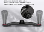 Carbon Fiber Baitcasting Reel Handle Arm, 85–105 mm – product photo