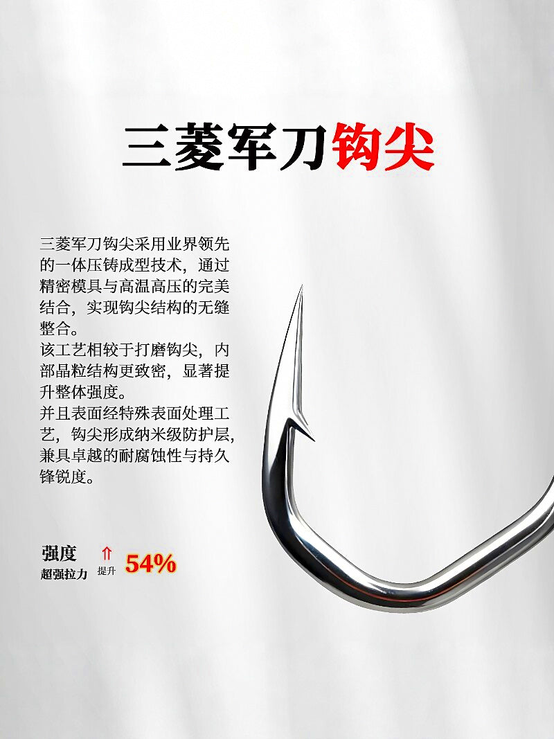 Black Nickel Treble Hooks for Saltwater, Sizes #12 to 5/0 – product photo
