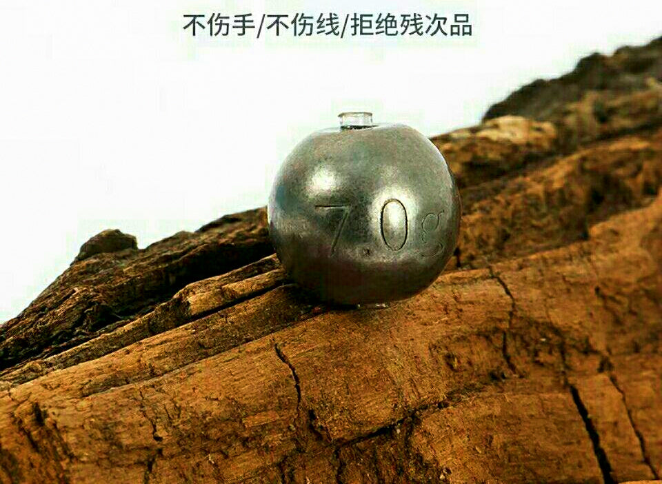 Tungsten Center-Hole Sinkers, 0.04–0.71 oz (1.2–20 g) – product photo