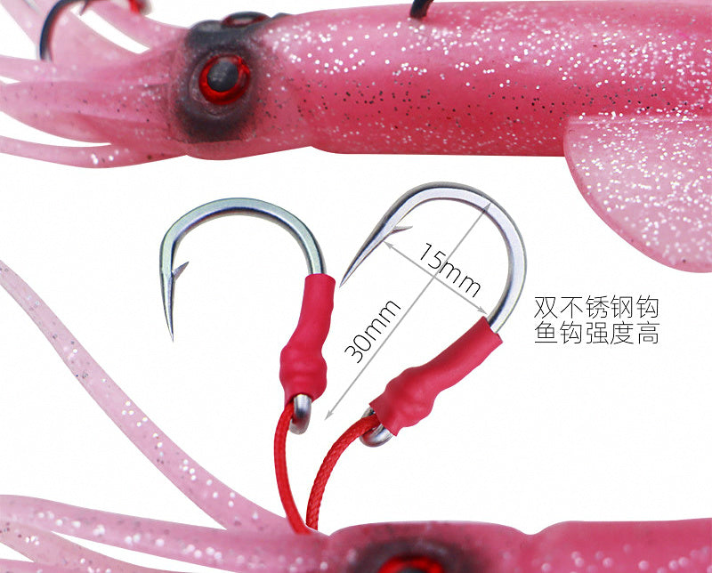 Lead Head Squid Soft Bait, Glow, 120–200 g (4.2–7.1 oz) – product photo