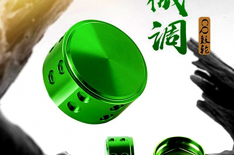 Baitcasting Reel Star Drag & Fine-Tuning Knob Upgrade – product photo