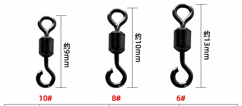 Figure-8 Swivel Connector, Closed & Open Type, Sizes 2-12 – product photo