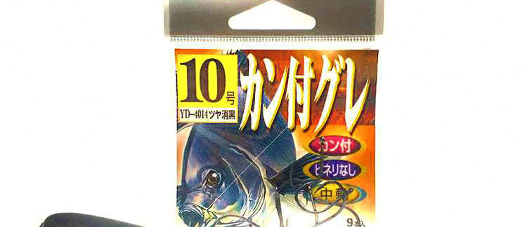 Barbed Iso Hooks, Short Shank, Sizes #3–#10 – product photo