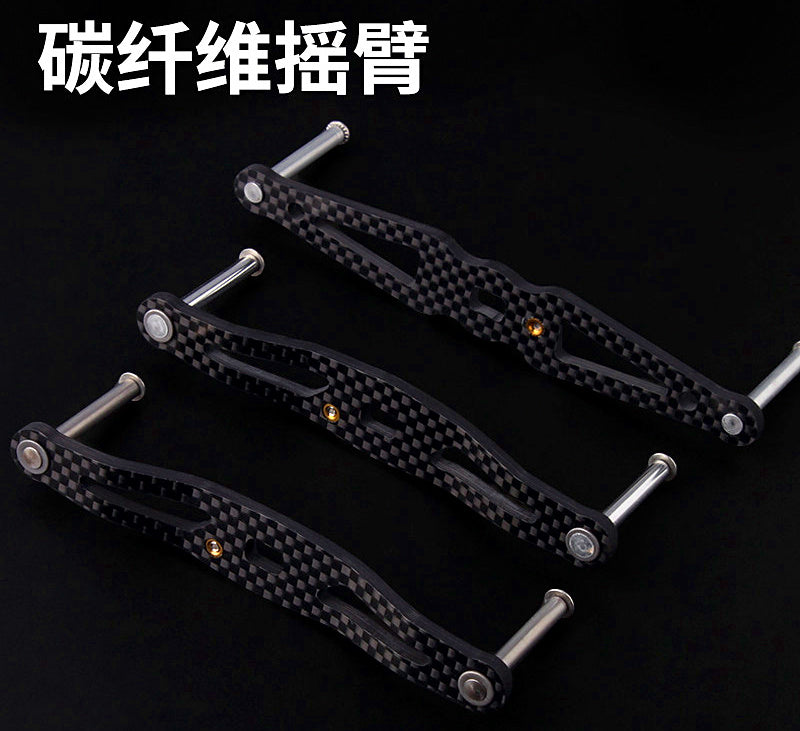 Carbon Fiber Double Knob Reel Handle for Baitcasting Reels – product photo