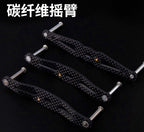 Carbon Fiber Double Knob Reel Handle for Baitcasting Reels – product photo