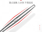Anchor Sinker Lead, 1.1–3.5 oz (30–100 g), Long Cast – product photo