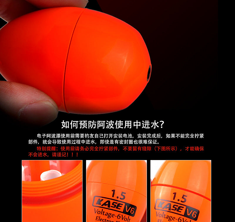 Electronic LED Night Fishing Float, Battery Included – product photo